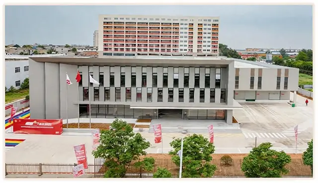 HUBEI E-FASHION